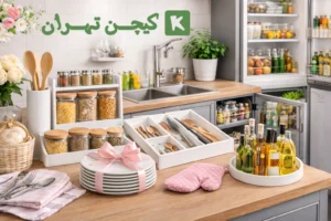 خرده ریز آشپزخانه